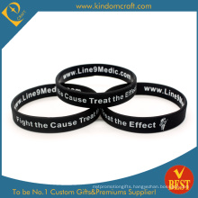 Promotional Double Side Logo Printed Sillicone Wristband (LN-024)